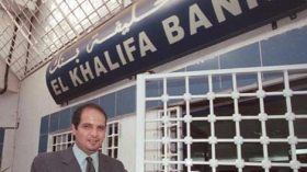 الخليفة أمام مجلس قضاء سطيف يوم 3 ماي