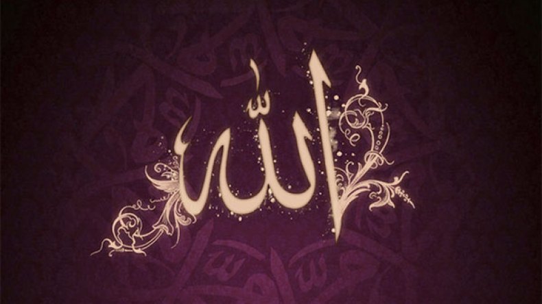 قل موتوا بغيظكم…!