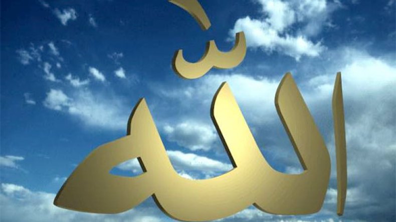 هل تحبّ الله؟