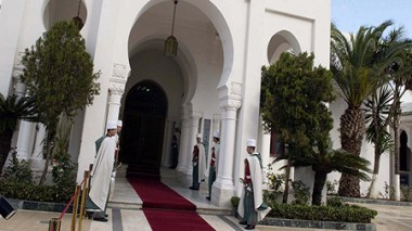 Propositions d'amendement pour la révision constitutionnelle  (Document)