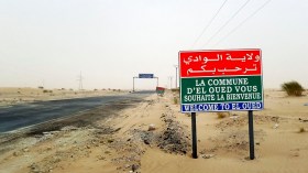 منتخبون مستاؤون من “البزنسة” والاعتداء على العقار الفلاحي