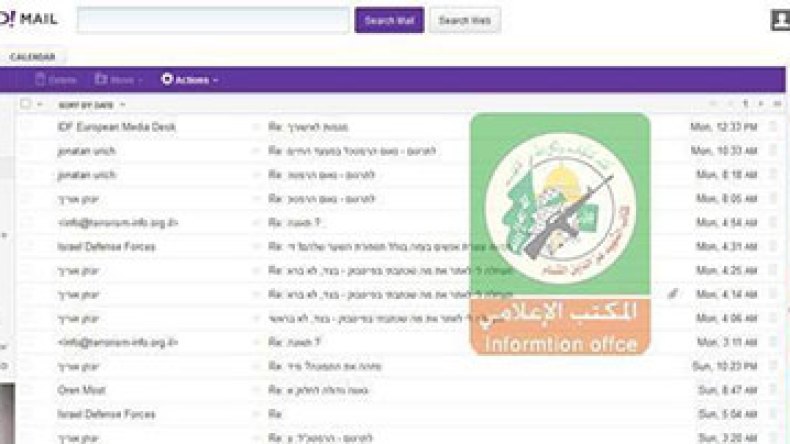 القسام تخترق الحسابات الإلكترونية للعشرات من القادة الإسرائيليين