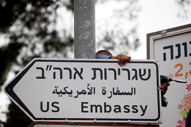America Opens Its Embassy In Occupied Jerusalem Against Backdrop Of Israeli Massacres