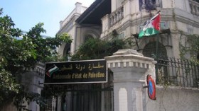 Palestinian community in Algeria demands the departure of its ambassador