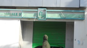 بنوك  ومراكز  بريد  تتعرض  للحرق  والتخريب  والنيران  تلتهب  عبر  الطرقات بولايات الوسط