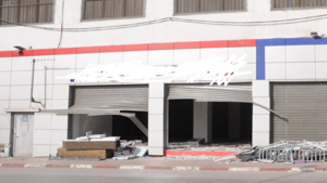 سرقات  وسطو  على  ممتلكات  المواطنين  بإسم  الإحتجاج  على  ارتفاع  الأسعار