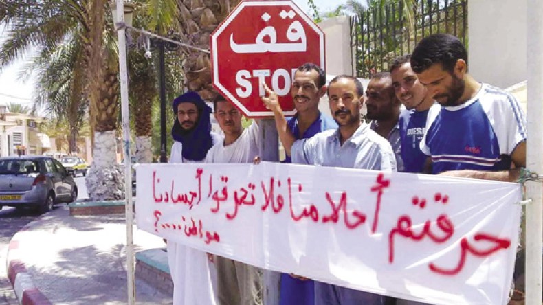 مسيرة مليونية لشباب ورقلة ..وسلال يبحث عن النجدة