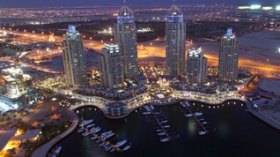 â€œEimarâ€ group to depart from Algeria