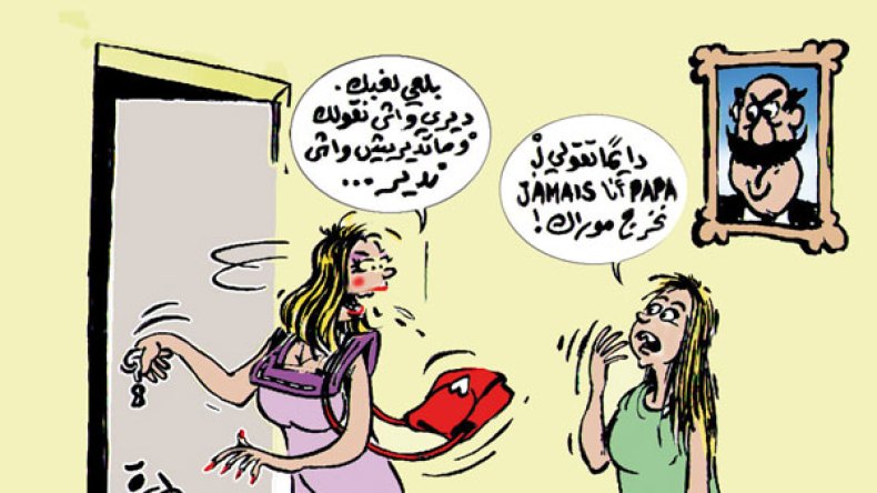 أمهات يربين أبناءهن على الحسنة ويتصرفن بعكسها!