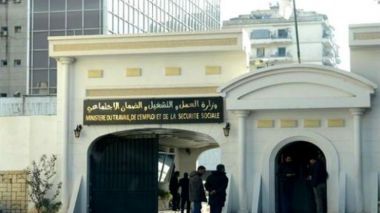 Pension de retraite: La date du versement avancée