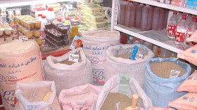 التشهير بأسماء وعناوين التجار الشرفاء في المساجد