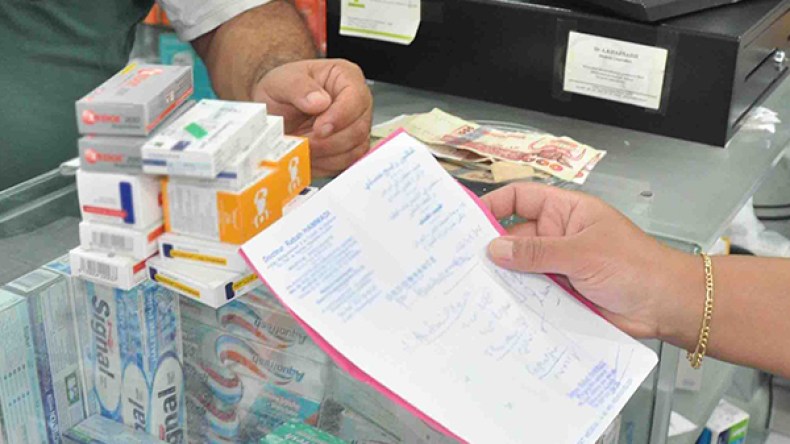 إلغاء 22 دواء من التعويض بطريقة غير مباشرة