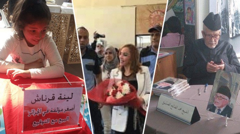 وزراء يتجولون.. مستغانمي بالحرس وزوار بين اقتناء الكتب واصطياد الجمال