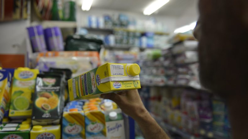 إحباط تسويق 57 طنا من المواد الفاسدة منذ بداية رمضان