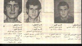 هكذا عاش سكان الدبداب الجزائرية الرعب خلال “رمضان المشانق” سنة 1984