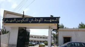 12 ألف اتفاقية لإلزام رجال الأعمال بتوظيف خريجي التكوين المهني!