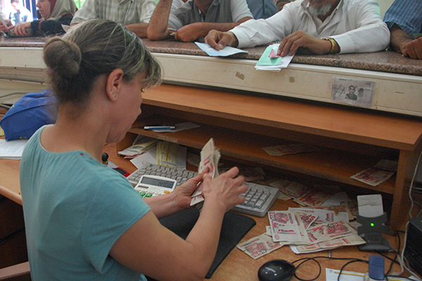 Treasury Loses 80 Million Hours Per Year Due To Employees' Paid Holidays