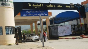 تجميد قائمة الناجحين في “ماستر 2” يثير غضب الطلبة