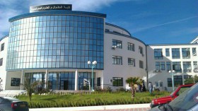 مناصب بيداغوجية للدراسة في الماستر والدكتوراه لفائدة المحضرين القضائيين