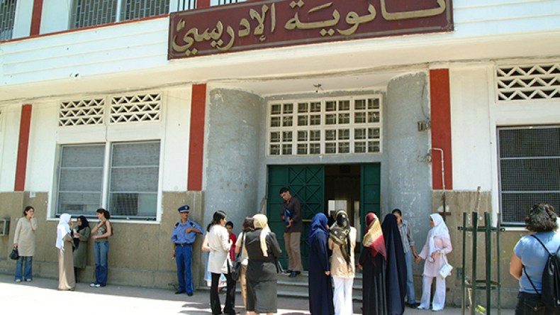 لا استدراك للدروس الضائعة ولا دروس للدعم في عطلة الشتاء
