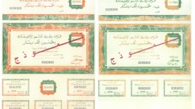 النواب يطالبون الحكومة بحصيلة القرض المستندي