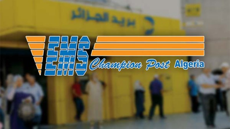 30 بالمائة تخفيضات على الطرود المرسلة إلى 198 دولة