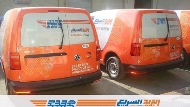 إشادة دولية بمؤسسة البريد السريع “EMS” الجزائري