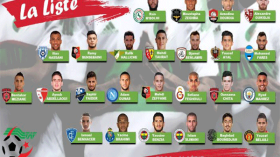 بلايلي.. عودة الإبن الضّال