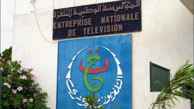 “اليتيمة” تسدّد 43 مليار سنتيم عن كل موسم لنقل وقائع البطولة الوطنية