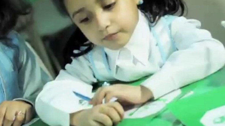 أطفالنا.. إلى أين؟