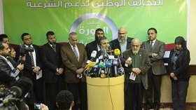 “تحالف دعم الشرعية” يدعو لمظاهرات “ثورة حتى النصر” بدءا من اليوم