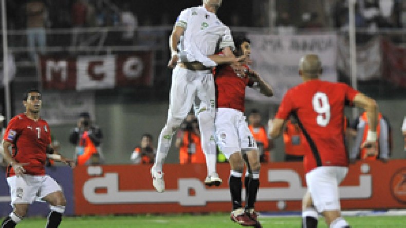 مصر تواجه تنزانيا وديا 5 نوفمبر بأسوان