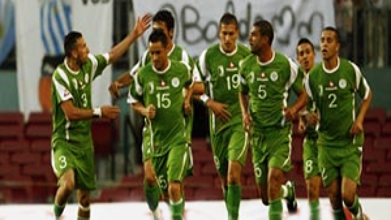 المكتب الفيدرالي يرصد مكافأة خاصة للخضر