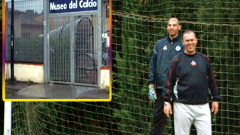 لاعبو “الداخل” منبهرون بمركز كوفرشيانو