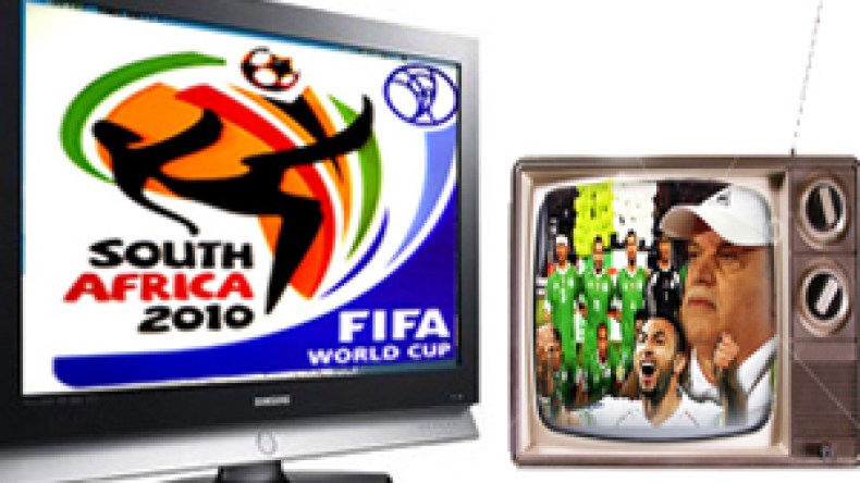 الدولة تدعم التلفزيون لنقل 22 مباراة في المونديال
