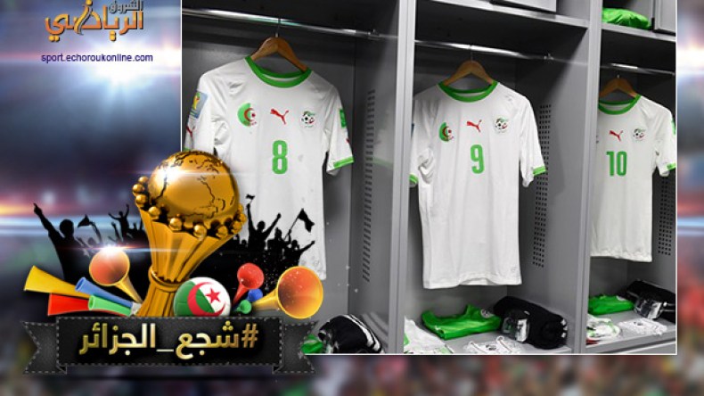 “فتنة” غرف الملابس “معيار” لنجاح “الخضر” في كأس إفريقيا