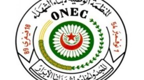 محمد لفقي رئيسا للجنة الوطنية تحضيرا لمؤتمر منظمة أبناء الشهداء