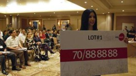 محافظو‭ ‬بيع‭ ‬يتورطون‭ ‬في‭ ‬مزايدات‭ ‬وهمية‭ ‬للاستحواذ‭ ‬على‭ ‬‮”‬خردة‮”‬‭ ‬بمبالغ‭ ‬5‭ ‬آلاف‭ ‬مليار‭ ‬سنويا