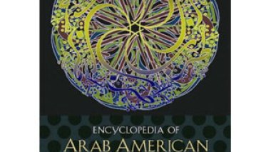 New Encyclopedia Celebrates Arab-American Artists