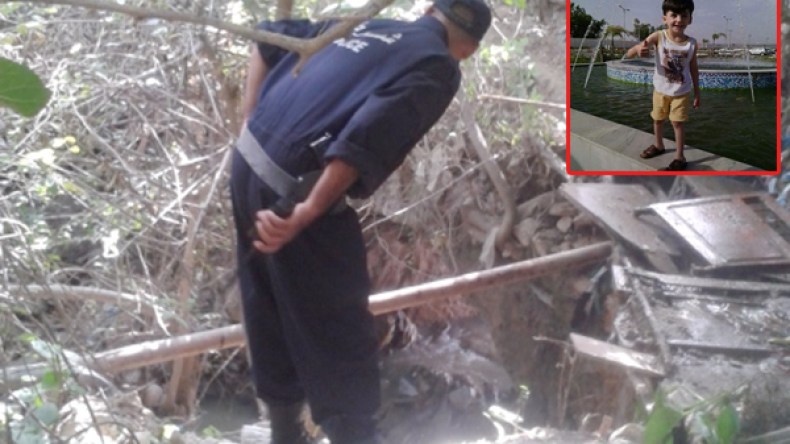 نهاية غير منتظرة لقضية اختفاء ومقتل أنيس بميلة