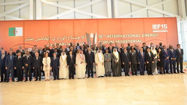 IEF15 Forum: “Focusing on gas energy as a substitute to plummeting oil prices”