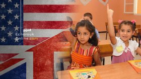 إدراج الإنجليزية اختياريا في ولايات نموذجية قبل التعميم