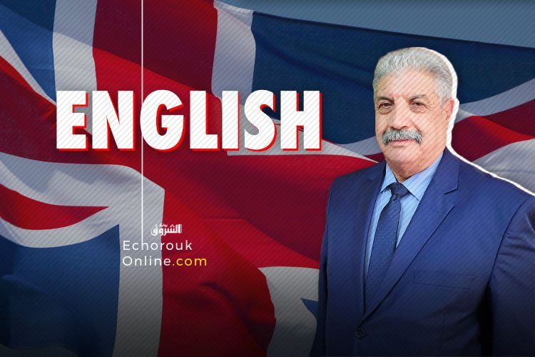 File Of English Language Accreditation At Universities To Be Submitted To The Government Soon