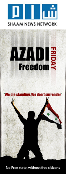 â€œWe managed uncovering Assad regime crimes against Syrians,â€ Shaam.org editor