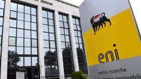 انخفاض في إمدادات الغاز الجزائرية وصل 40 بالمائة