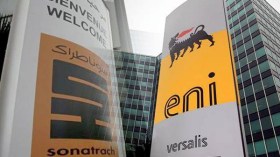 سوناطراك تطلب بتحويل القضية إلى الدعوى المدنية بمحكمة ميلانو