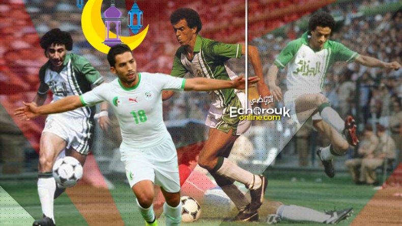 عصاد وبن ساولة وزيدان وجابو دخلوا تاريخ المونديال في عز رمضان