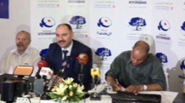Tunisie: début jeudi du congrès des islamistes d'Ennahda pour se réorganiser