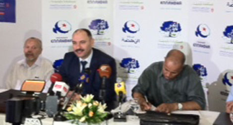 Tunisie: début jeudi du congrès des islamistes d'Ennahda pour se réorganiser