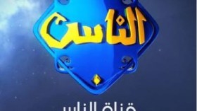 “الحافظ” و”الناس”.. شيوخ السلفية لمواجهة “أعداء الدين”!